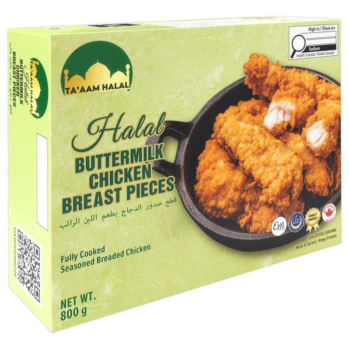 TA'AAM - Buttermilk Chicken Breast Pieces