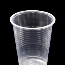 Morning Dew - 20oz Clear Pet Cup - 98mm - CP20