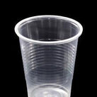 Morning Dew - 20oz Clear Pet Cup - 98mm - CP20
