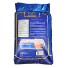 Azaan Subhan - Basmati Rice (Blue Bag) Azaan Subhan - Basmati Rice (Blue Bag)