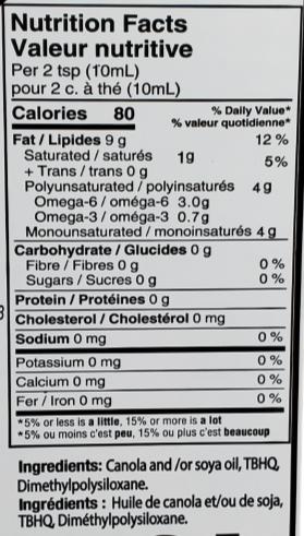 Pure Drop Vegetable Oil 16L