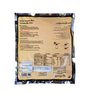 Rehmat-e-Shereen - Pheni (Fried Vermicelli) Rehmat-e-Shereen - Pheni (Fried Vermicelli)