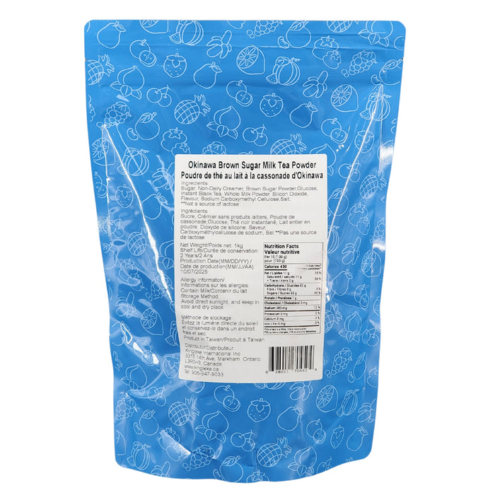 Tasty - Okinawa Brown Sugar Milk Tea Powder