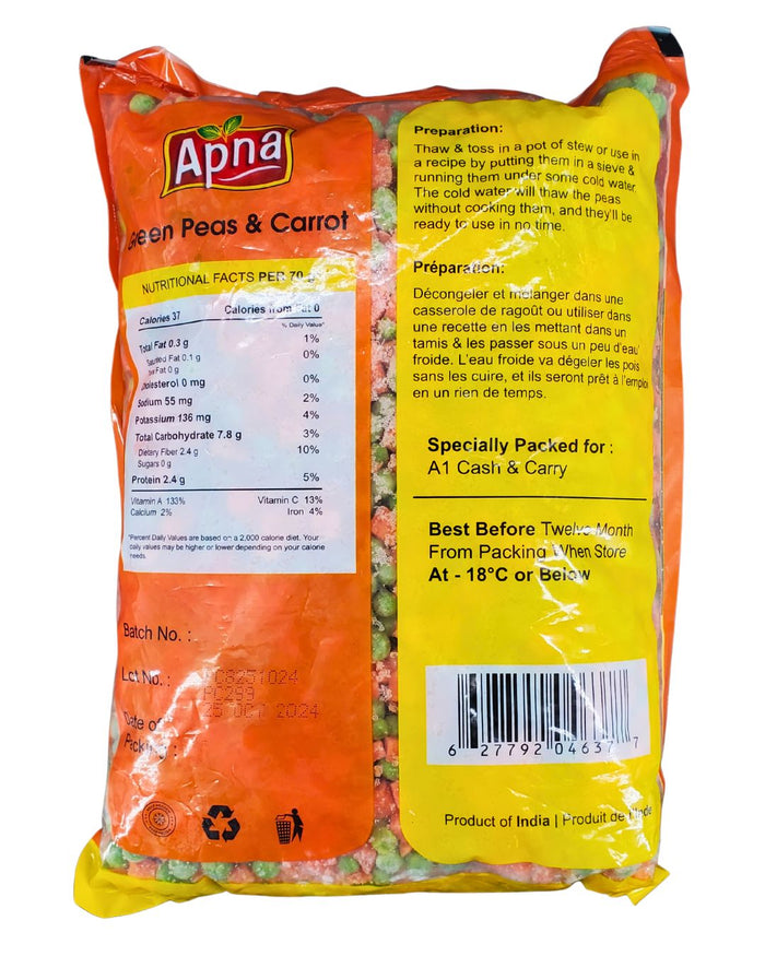 Apna - Green Peas & Carrots