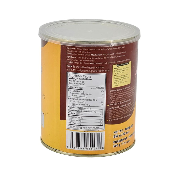 Apna - Soya Chaap - Pre-cut