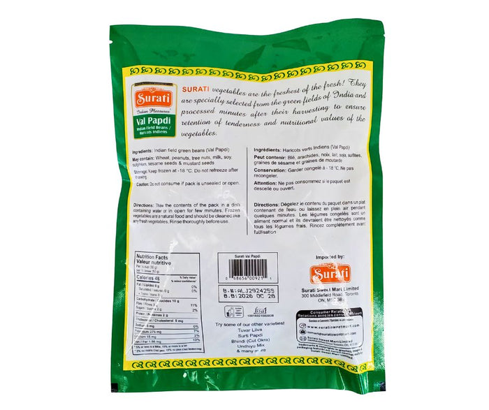 Surati - Valor Beans (Val Papdi)