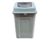 50L Square Waste Bin w/Push Lid - Grey