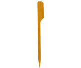 Eco-Craze - Bamboo Rifle Shape Pick 3.5 Eco-Craze - Bamboo Rifle Shape Pick 3.5