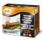 Frozen - Al-Shamas - Cooked - Grilled Chicken Kebabs - Halal Frozen - Al-Shamas - Cooked - Grilled Chicken Kebabs - Halal