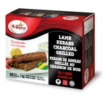 Frozen - Al-Shamas - Cooked - Grilled Lamb Kebabs - Halal Frozen - Al-Shamas - Cooked - Grilled Lamb Kebabs - Halal