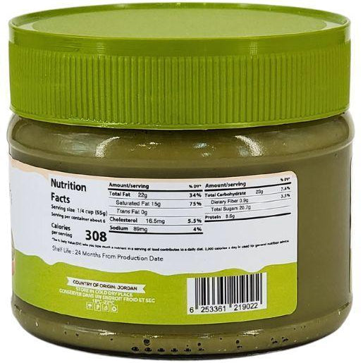 Chocolake Pistachio Spread