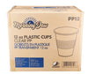 Morning Dew - 12oz Translucent Cups - PP12 - Plastic