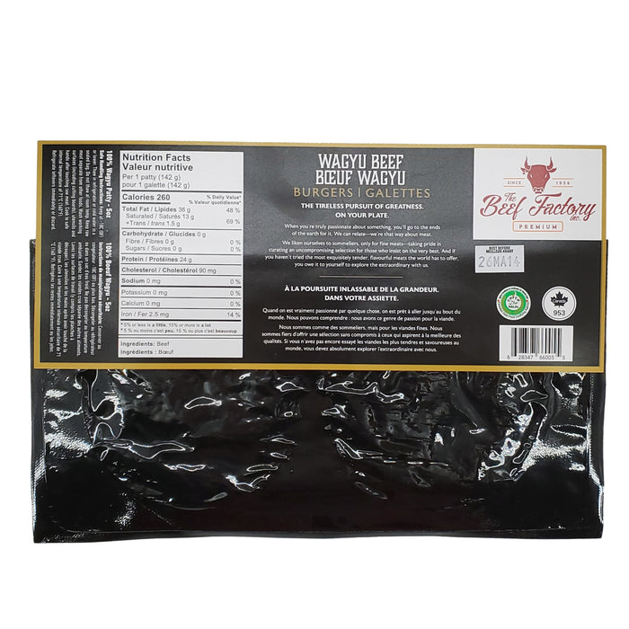 Beef Factory - Premium - 100 % Wagyu Beef Burgers - 5 oz Halal