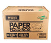 Eco-Craze - #8 Kraft Paper Fold Box - PFB08-K