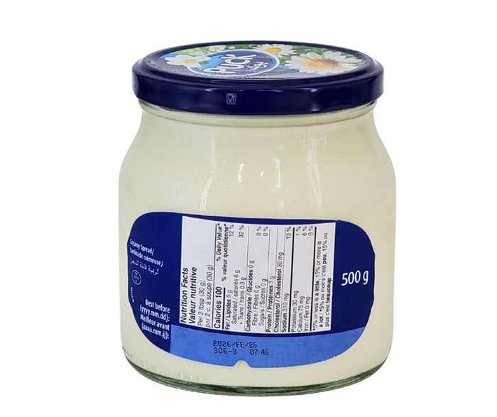 CLR - Puck - Creamy Spread