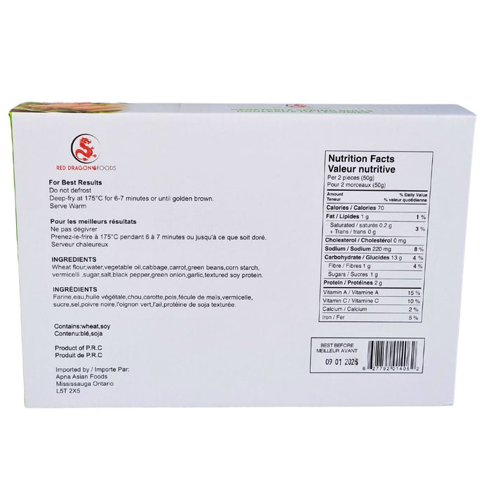 Red Dragon Veggie Spring Roll ( No MSG) 25G