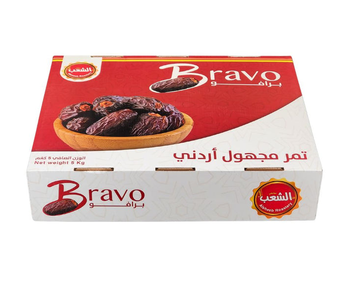 Medjoul DATES - Jumbo Delight