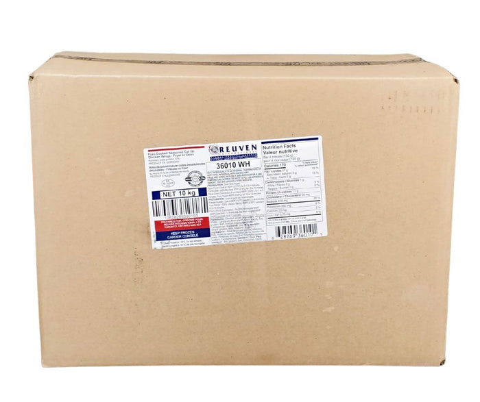 Reuven - Cooked - Steamed Wings - OVENABLE - 280 ct - Halal