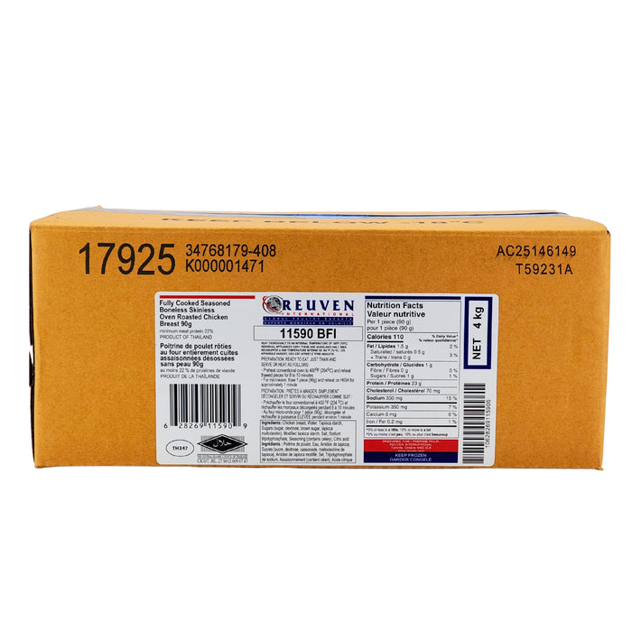 Reuven - Cooked - Roasted Chicken Breasts - 90 g - Halal