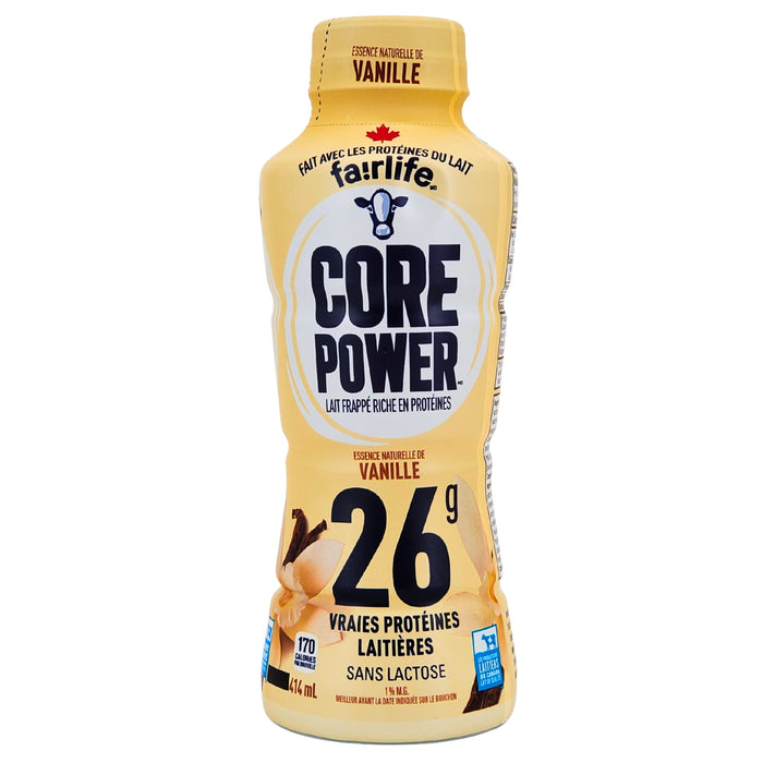 Core Power - Vanilla - Drink