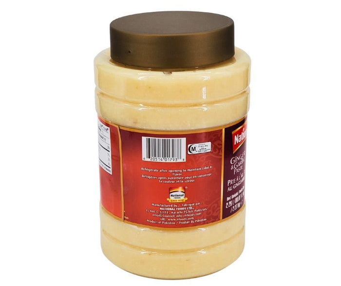 National - Ginger & Garlic Paste - Large