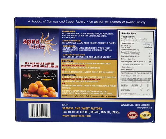 Apna Taste - Pistachio Rasmalai (12 Pieces)