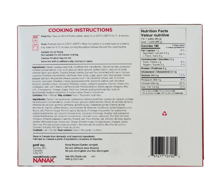 Nanak - Veggie Burger Patty