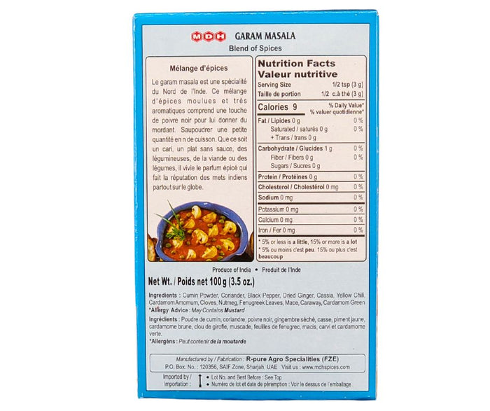 MDH - Garam Masala - 100g