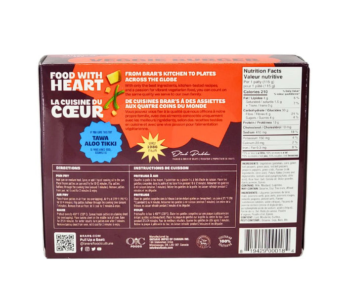 Brar's - Veggie Burger Patty - Spicy