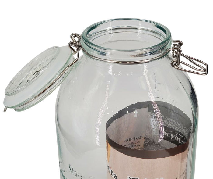 Pougine - 5L Sealed Glass Storage Jar w/ Scale