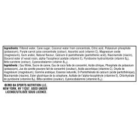 CLR - BodyArmor - Sports Drink - Strawberry Banana