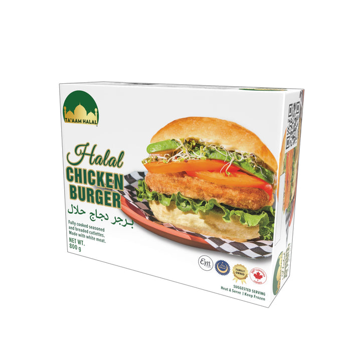 Frozen - TA'AAM - Breaded Chicken Burgers - Halal