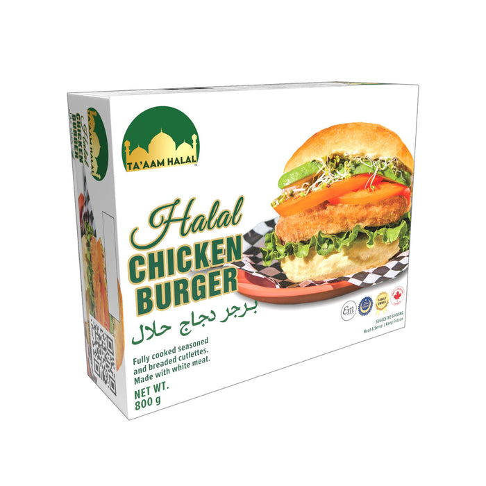 Frozen - TA'AAM - Breaded Chicken Burgers - Halal