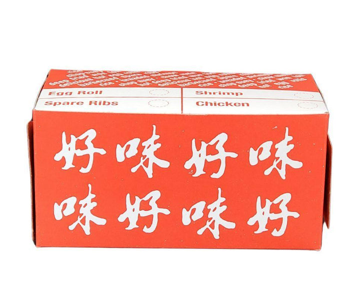 EB - #4 Chinese Take Out Boxes 200/Cs