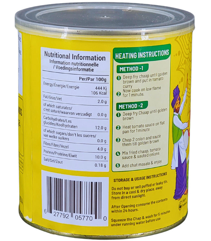 Swad/Superior - Soya Chaap