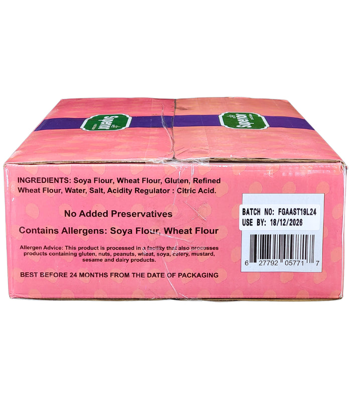 Superior - Soya Tikka