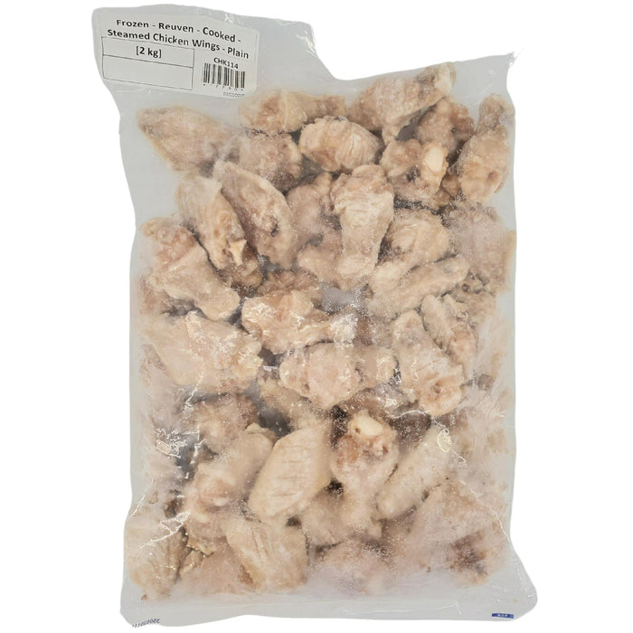 Frozen - Reuven - Cooked - Steamed Chicken Wings - Plain - Halal