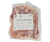 CLR - Fresh to Frozen - CP - Air Chilled Bone In Skinless Chicken Thighs - Halal CLR - Fresh to Frozen - CP - Air Chilled Bone In Skinless Chicken Thighs - Halal