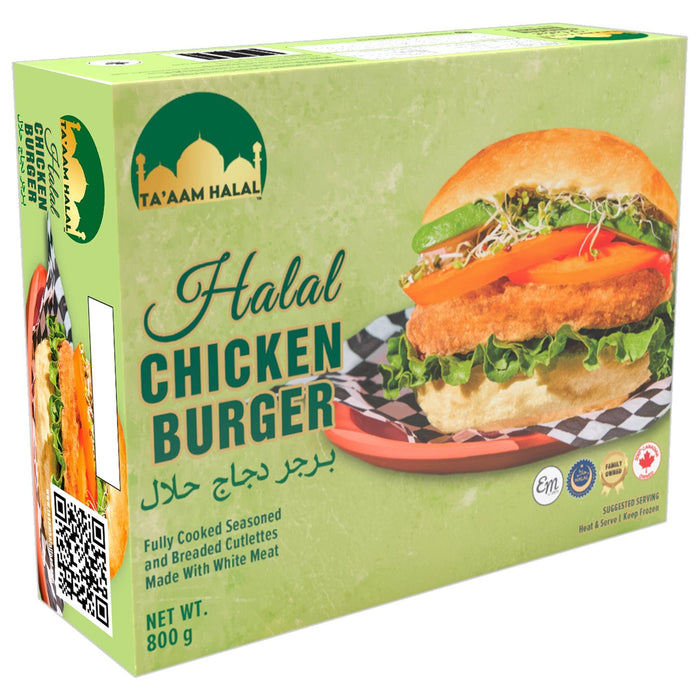 Frozen - TA'AAM - Breaded Chicken Burgers - Halal