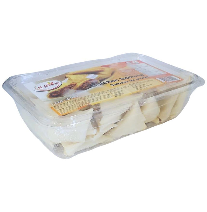 Frozen - Al-Shamas - Chicken Samosas - Halal