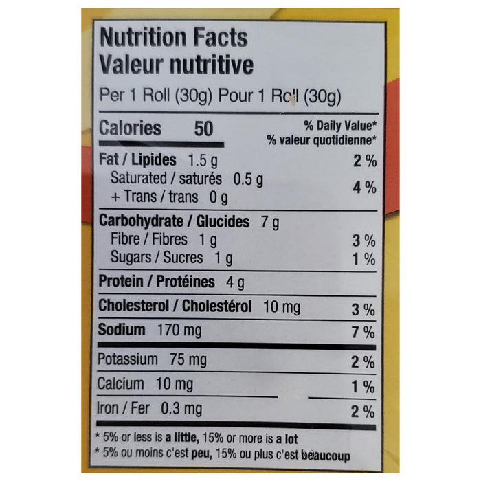 Frozen - Al-Shamas- Chicken Spring Rolls - Halal