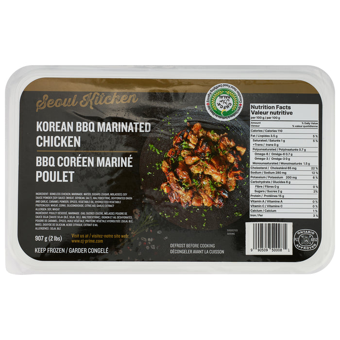 Seoul Kitchen Korean BBQ Marinated Chicken, Halal