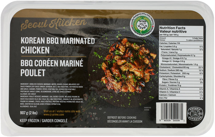 Seoul Kitchen Korean BBQ Marinated Chicken, Halal