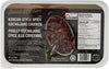 Seoul Kitchen Korean Spicy Marinated Chicken, Halal