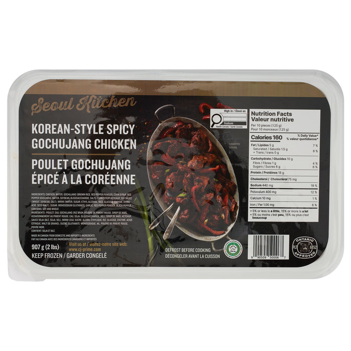 Seoul Kitchen Korean Spicy Marinated Chicken, Halal
