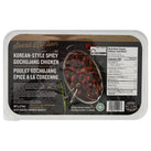 Seoul Kitchen Korean Spicy Marinated Chicken, Halal Seoul Kitchen Korean Spicy Marinated Chicken, Halal