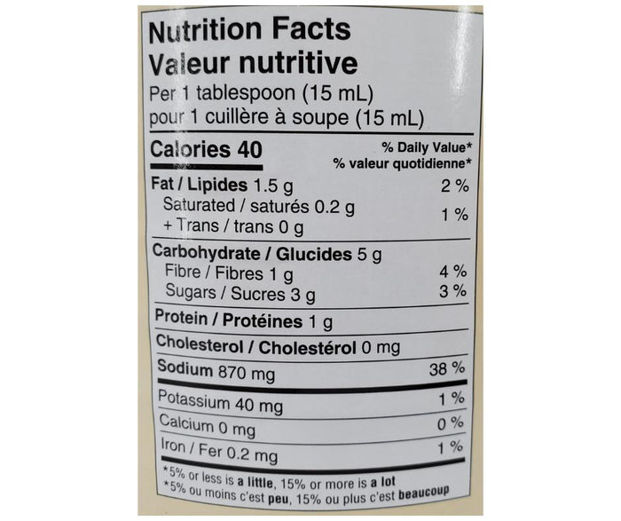 CLR - Lee Kum Kee - Chu Hou Paste