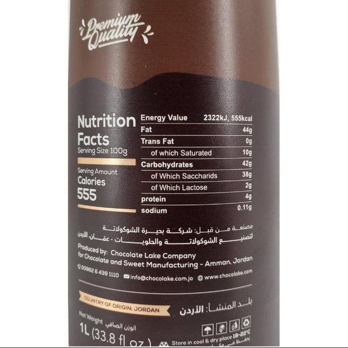 Chocolake Hazelnut Chocolate Sauce