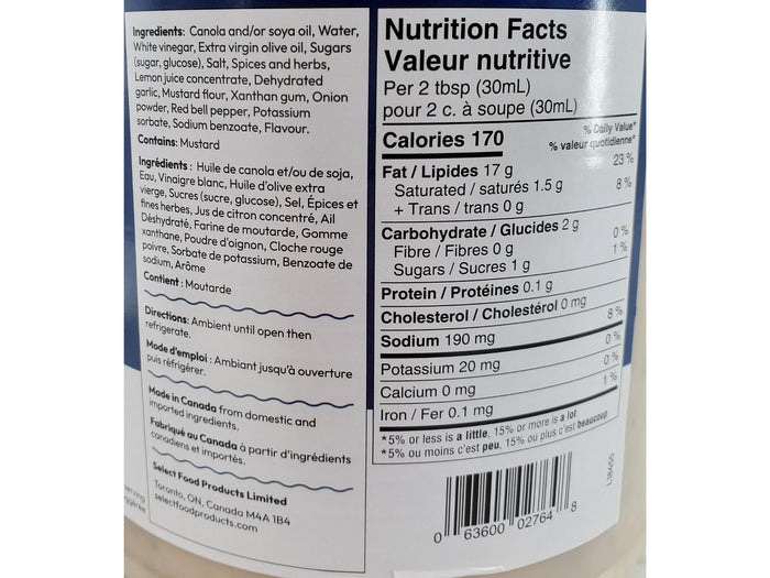 Select - Greek Mediterranean Sauce