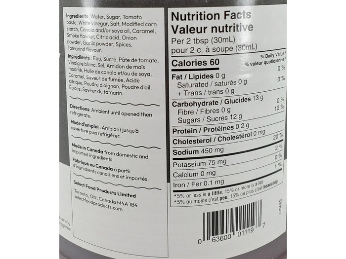 Select - BBQ Hickory Sauce